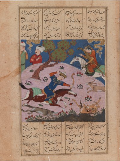 Polowanie na Baahram Gur, folio z Nizami Khamseh (atrament i nieprzezroczysta toaleta na papierze) autorstwa Persian School