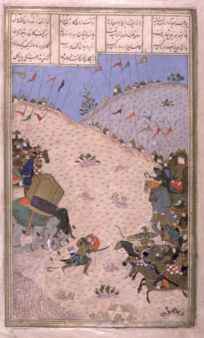 Bahram Chubina, jego słoń zabity, Walki na piechotę, ilustracja z Shahnama (Księgi Królów), autorstwa Abul-Qasima Manura Firdawsiego (ok.934-c.1020) ok.1440-45 (pióro, atrament i toaleta na welinie) autorstwa Persian School