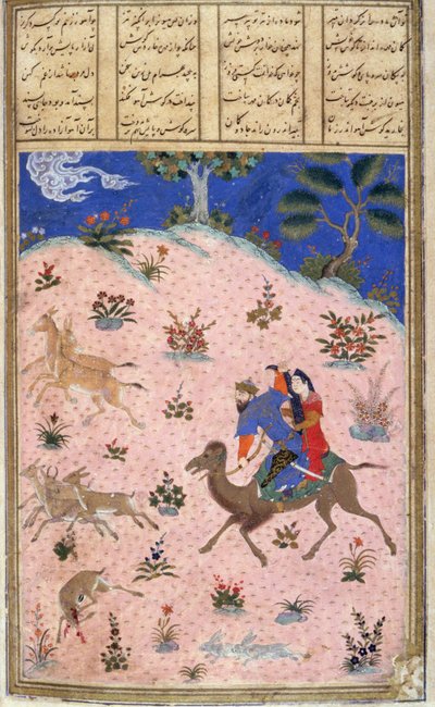 Bahram Gur Hunting With Azada, ilustracja z Shahnama (Księgi Królów), Abul-Qasim Manur Firdawsi (ok.934-c.1020) ok.1440-45 (pióro, atrament i toaleta na welinie) autorstwa Persian School
