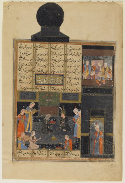 Bahram Gur i księżniczka w czarnym pawilonie z Khamsy (kwintetu) Nizami, ok. 1550 (nieprzezroczysta akwarela, tusz i złoto na papierze) autorstwa Persian School