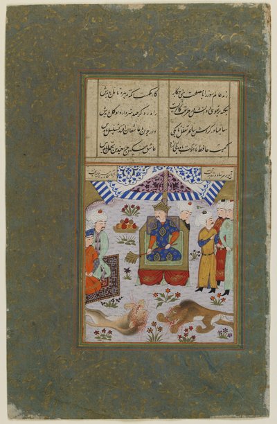 Bahram Gur intronizowany po zabiciu lwów, ok. 1490 (nieprzezroczysta akwarela, tusz i złoto na papierze) autorstwa Persian School