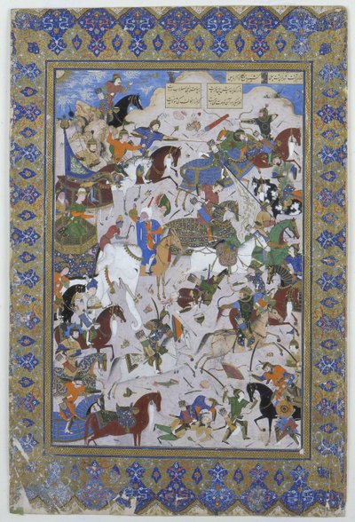 Bitwa między Khusrau i Bahram Cubaina, z wiersza Layla i Majnun pierwotnie Nizami, 1540 (tusz na welinie) autorstwa Persian School