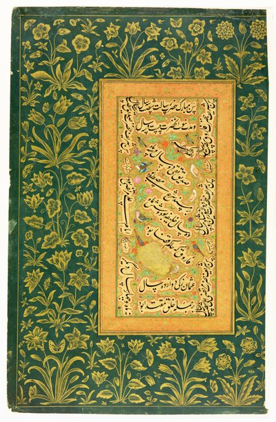 Kaligrafia Mir Ali z Heratu, z obramowaniem Mogołów, z albumu Minto (nieprzezroczyste wc na papierze) autorstwa Persian School