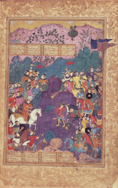 Śmierć Isfandiyara, z „Shahnama” (Księga Królów) Firdawsiego (welum) autorstwa Persian School