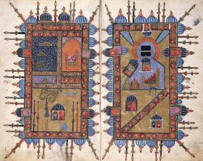Dublury dekoracyjne z „Dala”il al-Khayrat”, ok. 1800 autorstwa Persian School