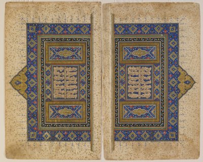Dwustronicowy frontispis z Khamsy (kwintetu) Amira Khusraw Dihlavi, Tabriz, Iran, okres Safavid, 1530-40 (nieprzezroczysta akwarela, tusz i złoto na papierze) autorstwa Persian School
