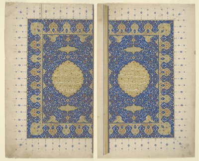 Dwustronicowy frontispis z Koranu, ok. 1550 autorstwa Persian School