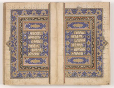 Podwójna strona Makhzan al-asrar autorstwa Persian School