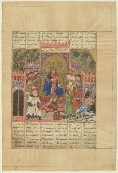 Intronizacja Shah Zava z Shahnama autorstwa Persian School