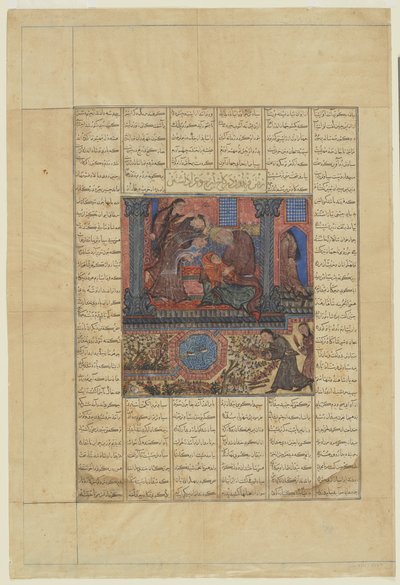 Faridun idzie do pałacu Iraja i opłakuje, 1330-40 autorstwa Persian School