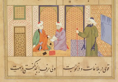 Folio 190, Dwie rozmawiające osoby, z Bustan of Sadi, napis: Dzieło Hadżiego Mahmuda w mieście Mandu, Mandu, Szkoła Sułtanatu, ok. 1500 autorstwa Persian School