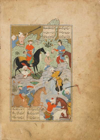 Folio z Khamsy (kwintetu) Amira Khusraw Dihlavi, Qazwin, Iran, okres Safavid, listopad 1564 (nieprzezroczysta akwarela, tusz i złoto na papierze) autorstwa Persian School