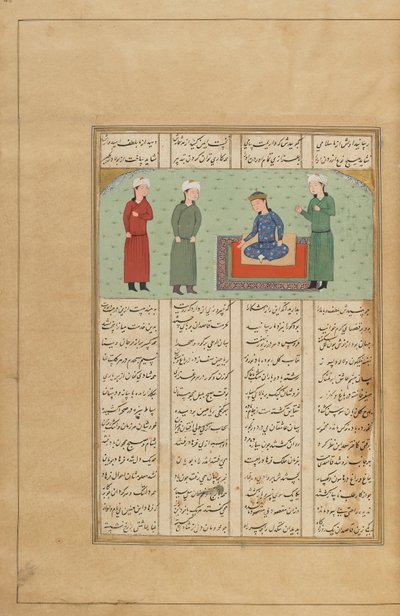Folio z Khamsy (Quintet) Nizami, Iran, ok. 1470 lub później (nieprzezroczysta akwarela, tusz i złoto na papierze) autorstwa Persian School