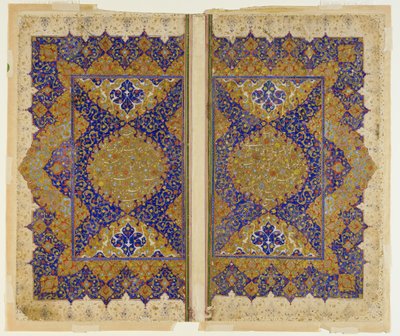 Folio z Khamsa autorstwa Persian School