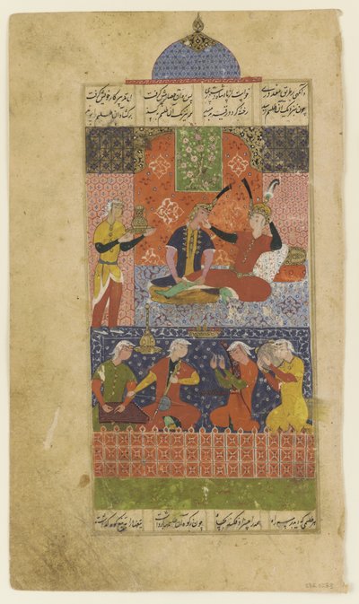 Folio z Khamsy: Bahram Gur i księżniczka w czerwonym pawilonie, ok. 1560 autorstwa Persian School