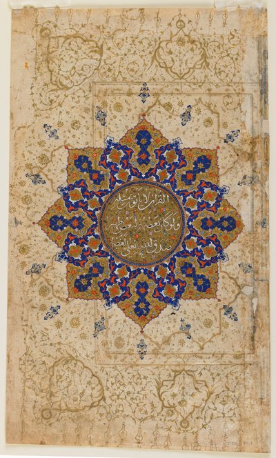 Folio z Koranu, Iran, ok. 1550-70 (nieprzezroczysta akwarela, tusz i złoto na papierze) autorstwa Persian School