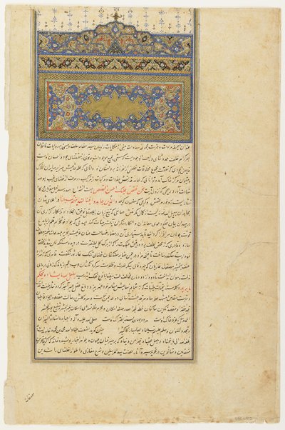 Folio z Rawdat al-safa (Ogrodu szczęścia) Mirkhwanda (zm. 1498); verso: Sarlawh i tekst; recto: czyste, oderwane folio rękopisu, początek XVII w. (kolor, tusz i złoto na papierze) autorstwa Persian School
