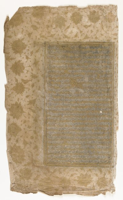 Folio z Rawzat al-safa autorstwa Persian School