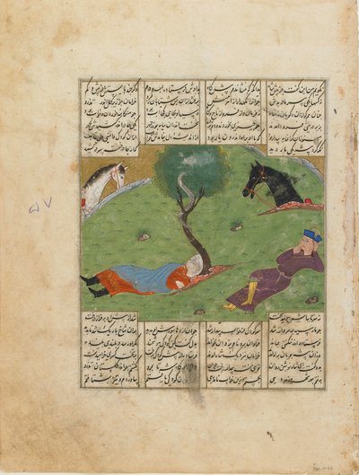 Folio z Shahnama (Księgi Królów) Firdawsiego (zm. 1020); prostokąt: Nushirwans Dream, Iran, ok. 1440 (nieprzezroczysta akwarela, tusz i złoto na papierze) autorstwa Persian School