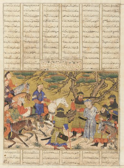 Folio z Shahnama (Księgi Królów) Firdawsiego (zm. 1020); odwrócona: Ardashir Captures Ardavan, Tabriz, Iran, okres Il-Chanidów, ok. 1330-40 (nieprzezroczysta akwarela, atrament i złoto na papierze) autorstwa Persian School