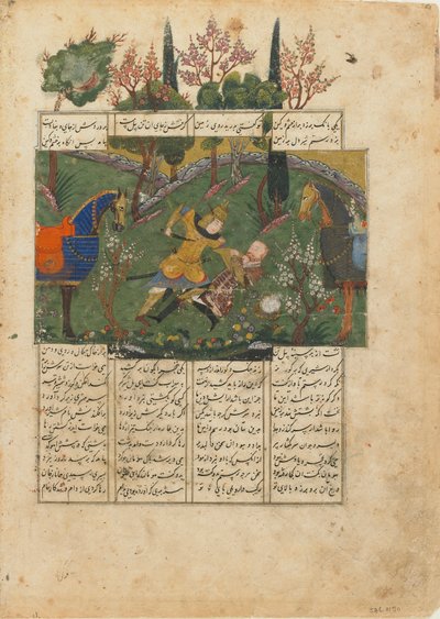 Folio z Shahnama (Księgi Królów) Firdawsiego (zm. 1020); odwrócona: Suhrab w walce z Rustamem, Iran, ok. 1440 (nieprzezroczysta akwarela, atrament i złoto na papierze) autorstwa Persian School