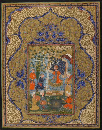 Folio z niezidentyfikowanego tekstu; Władca na tronie, prawdopodobnie Khurasan, Iran, ok. 1590 (nieprzezroczysta akwarela, atrament i złoto na papierze) autorstwa Persian School