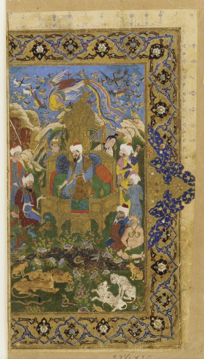Folio z niezidentyfikowanego tekstu; Salomon zasiadł na tronie autorstwa Persian School
