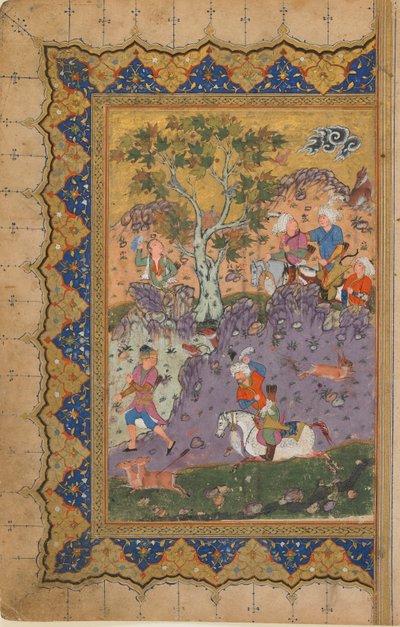 Folio z niezidentyfikowanego tekstu; recto: A Prince Hunting, Isfahan, Iran, ok. 1600 (nieprzezroczysta akwarela, tusz i złoto na papierze) autorstwa Persian School