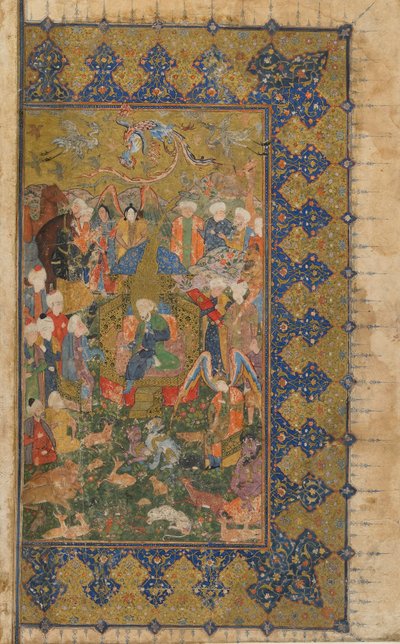 Folio z niezidentyfikowanego tekstu; odwrócona: Solomon Inthroned, Shiraz, Iran, ok. 1560 (nieprzezroczysta akwarela, tusz i złoto na papierze) autorstwa Persian School