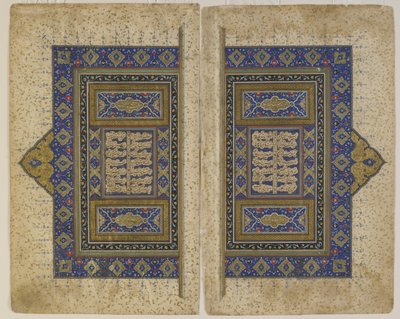 Frontyspis z Khamsy (kwintet) autorstwa Persian School