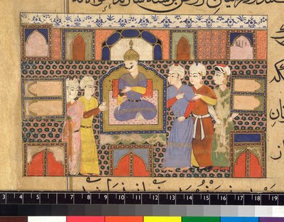 Ghiyath al-Din na tronie autorstwa Persian School