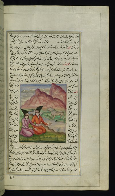Ghanim, jego przyjaciel Salīm i kamienny lew w pobliżu rzeki ze Świateł Canopus autorstwa Persian School