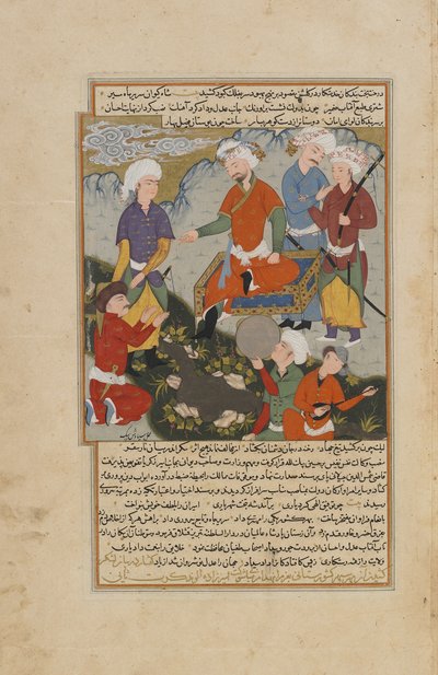 Panie kochanek autorstwa Persian School