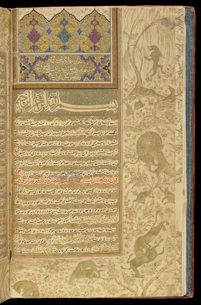 Panie kochanek autorstwa Persian School