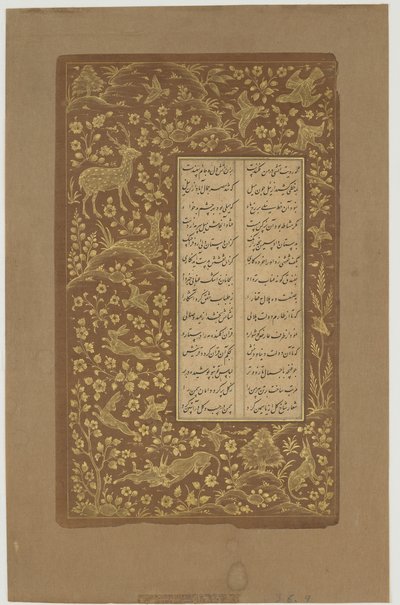 Zające, jelenie i ptaki w krajobrazie, folio z Yusuf u-Zulaikha Jami (zm. 1492) Qazvin, Iran, dynastia Safawidów, 1557 (atrament i złoto na papierze) autorstwa Persian School