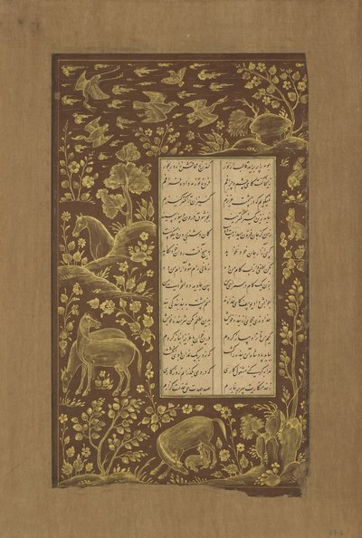 Konie w krajobrazie skalnym, folio z Yusuf u-Zulaikha Jami (zm. 1492) Qazvin, Iran, 1557 (tusz i złoto na papierze) autorstwa Persian School