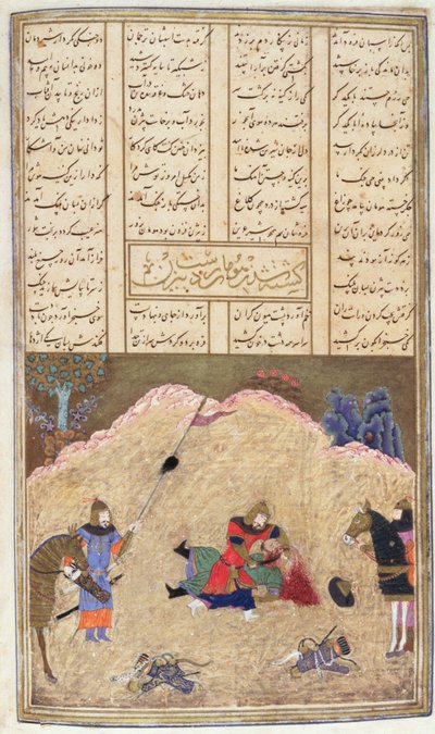 Człowiek zabity przez Bizhana, ilustracja z Shahnama (Księgi Królów), autorstwa Abul-Qasima Manura Firdawsiego (ok.934-c.1020) ok.1440-45 (pióro, atrament i toaleta na welinie) autorstwa Persian School