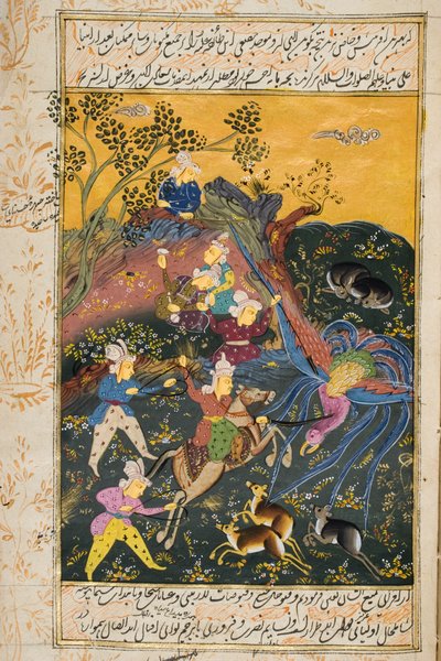 Scena polowania (wc nieprzezroczyste i złoto na papierze) autorstwa Persian School