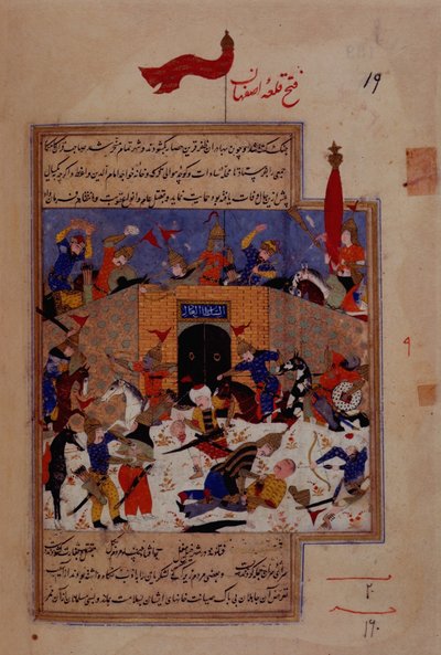 I.O. Islamska 137 f.139v, Zdobycie Isfahanu przez Timura, z „Zafarnama” Sharafa al-Dina autorstwa Persian School