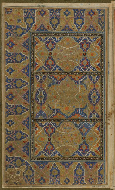 Podświetlane podwójne folio z Khamsy (kwintetu) autorstwa Nizami (zm. 1209) Iran, okres Safawidów, ok. 1550-75 autorstwa Persian School