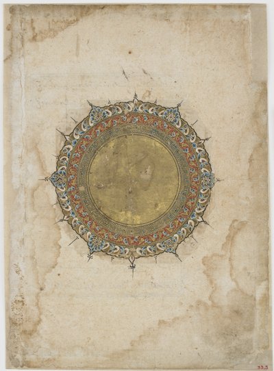 Podświetlany medalion z dwoma ozdobnymi bordiurami, folio z niezidentyfikowanego tekstu, Iran, XIII-XIV w. (nieprzezroczysta akwarela i złoto na papierze) autorstwa Persian School