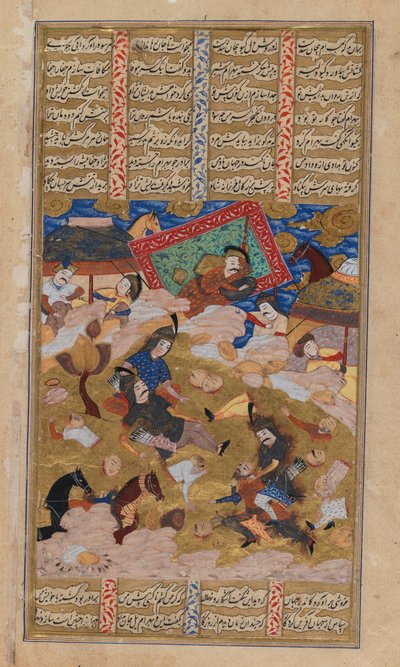 Ilustrowana strona z rękopisu Shahnameh (atrament i gwasz na pergaminie) autorstwa Persian School