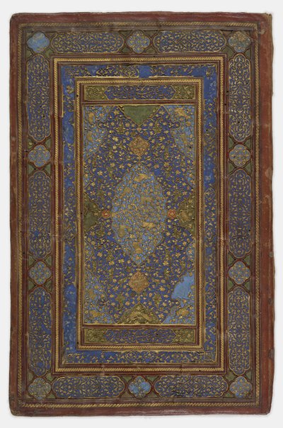 Wewnątrz okładki książki, 1500-30 autorstwa Persian School