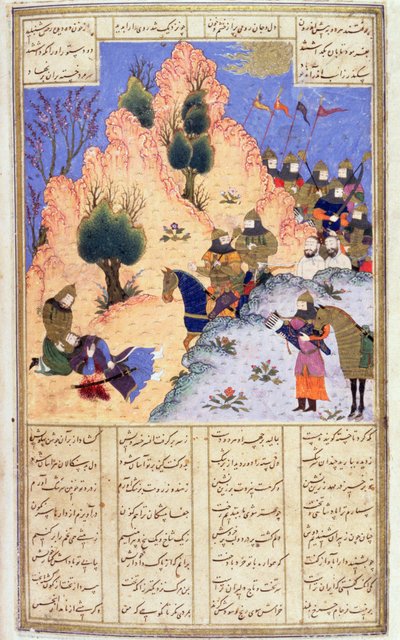 Iskandar Comforting the Dying Dara, z Firdawsis Shanaman, ok. 1440-45 (pióro, atrament i toaleta na welinie) autorstwa Persian School