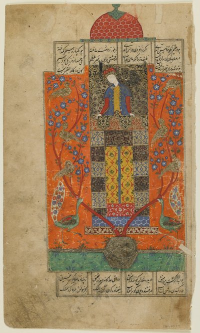 Iskandar w zaczarowanym ogrodzie, ok. 1560 autorstwa Persian School