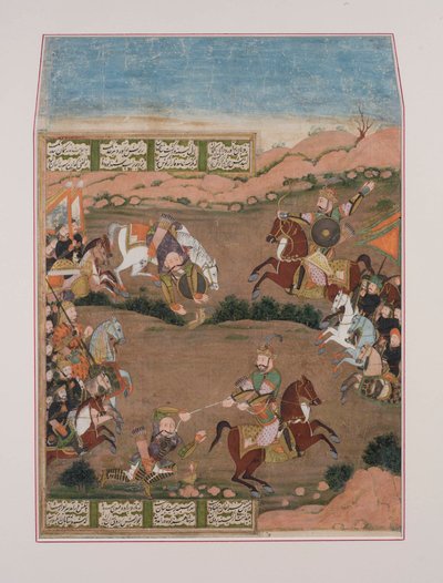 Kay-Khusrau strzela do Qara Khan, z Shahnama (gwasz na papierze, złota ozdoba) autorstwa Persian School