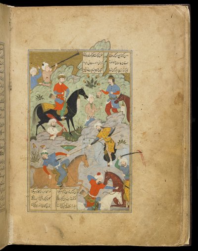 Zwycięstwo Khusraw nad Bahram od Khamsa autorstwa Persian School