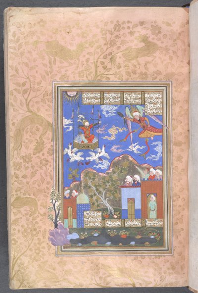 Król Kai Kawus w rydwanie ciągniętym przez orły autorstwa Persian School