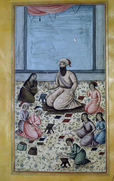 Koraniczna szkoła podstawowa (szkoła podstawowa) w Persji z XIX wieku. Perska miniatura autorstwa Persian School