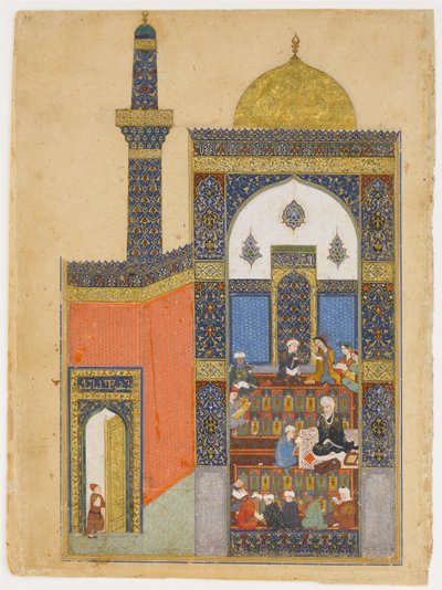 „Laila i Majnun w szkole”, Folio z Khamsa (kwintetu) z Nizami autorstwa Persian School